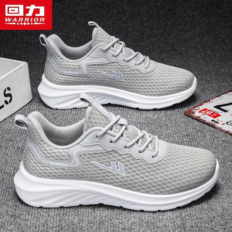 Warrior Men s Summer Breathable Outdoor Hiking Shoes 1440 42