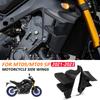 Aerodynamic Winglets For Yamaha MT-09 MT09 Mt 09 SP 2021 2022 2023 Motorcycle Accessories Side Winglets Wind Wing Aero Fins