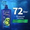 Clear Men Active Sport Anti-Dandruff Shampoo