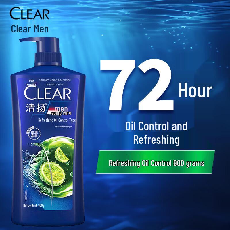Clear Men Active Sport Anti-Dandruff Shampoo