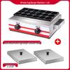 Electric 18-Hole Egg Burger and Red Bean Cake Maker for Street Stalls
