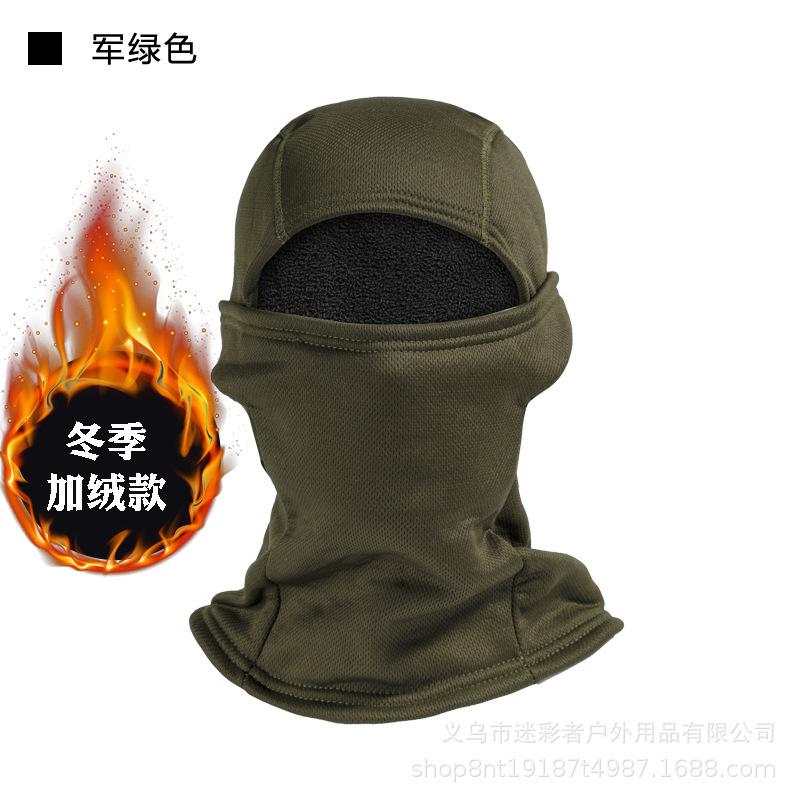 Winter Fleece Keep Warm Camouflage Balaclava Polar Fleece Cycling Full Face Mask Outdoor Motorcycle Ski Helmet Inner Cap Mask