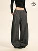 Yongfang Unisex Curved Blade Suit Pants, Loose Pleated Drape, Casual Wide-Leg Banana Style