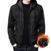 Winter Men's Fleece Thickened Cardigan Knit Sweater Loose Warm Hooded Add Wool Jacket Coat