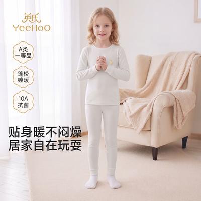 Children's Cozy Long-Sleeve Loungewear Set