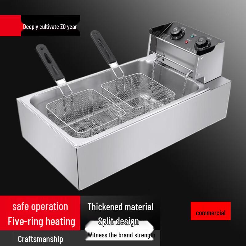 Yunshuang Commercial Electric Deep Fryer 10L