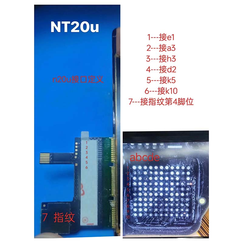 Glass With Touch OCA Digitizer For Samsung Galaxy Note 20 Ultra Phone LCD Screen Repair
