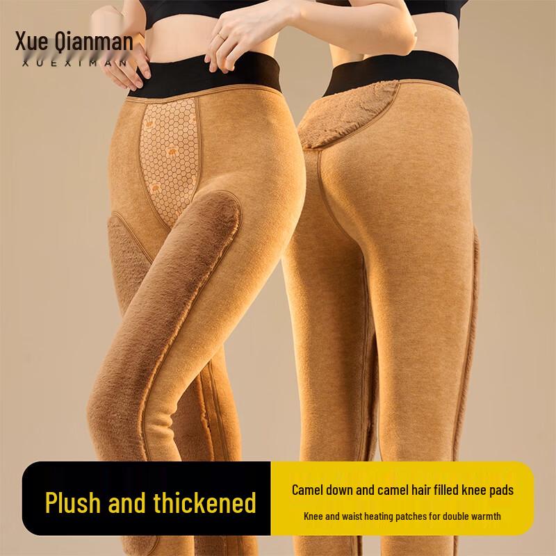 Женские утепленные термолеггинсы XUEXIMAN XL
