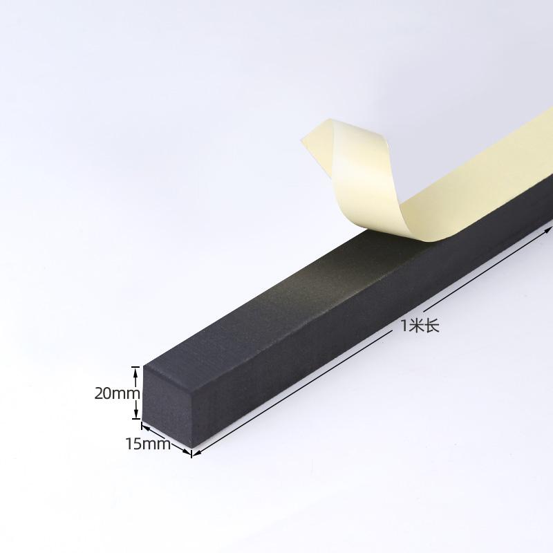 

EVA Width 15-50mm Seal Strip Self Adhesive Door Window Weather Stripping Sliding Wardrobe Door Sound Insulation Dust Seal Strip 1 meter