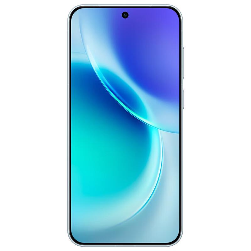 vivo X300 5G AI Smartphone (CN version)