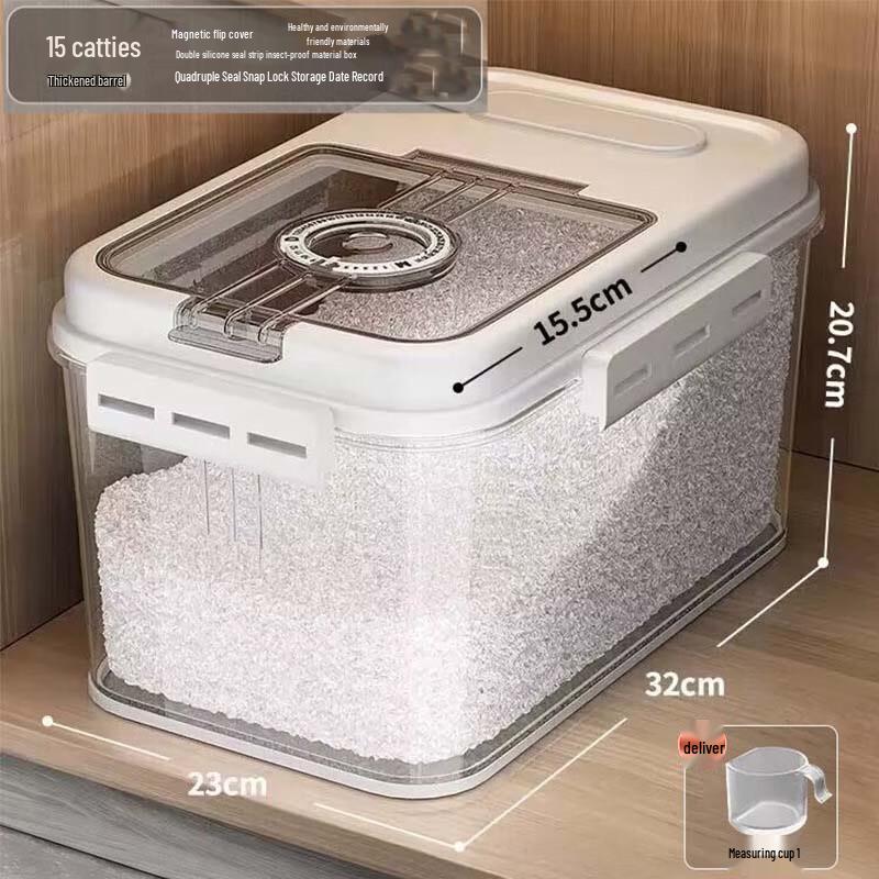 

LISM Airtight Rice & Grain Storage Container