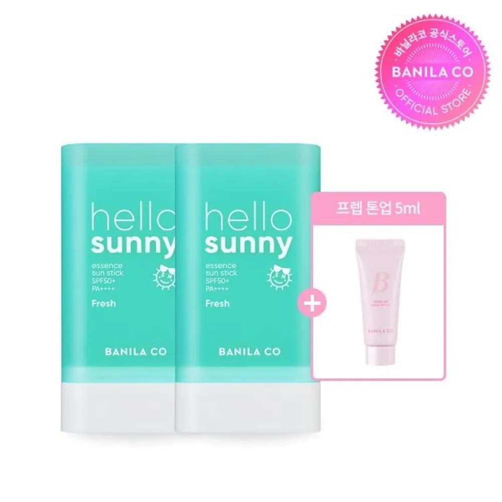 [1+1] Hello Sunny Essence Sun Stick