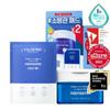 It's Skin Power 10 Formula LI Želatinové polštářky Lékořice Azulen 70 polštářků (+70 náhradních polštářků)