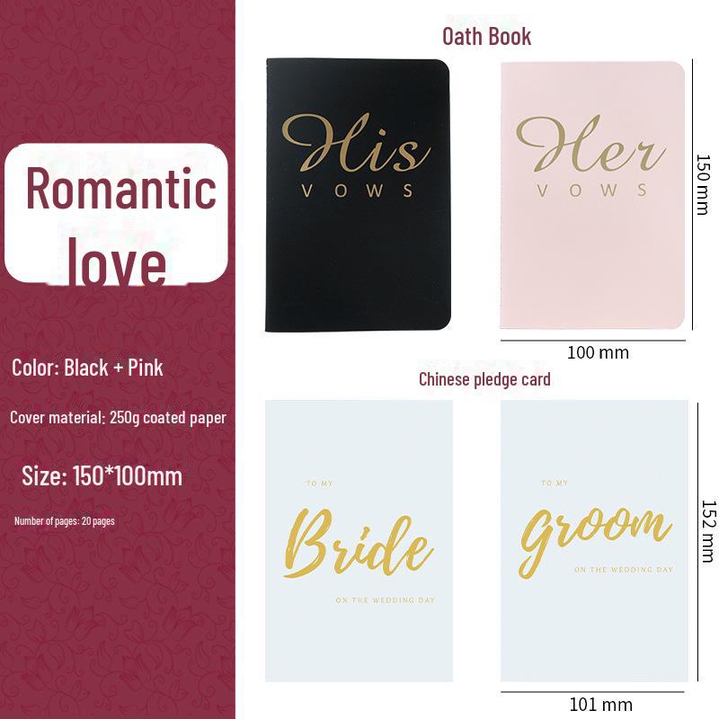 Elegant Hot Stamped Wedding Vows Notebook for Bride and Groom