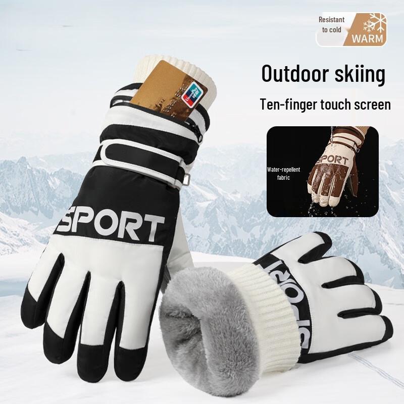 Tingbai Winter Touchscreen Ski Gloves