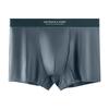Premium Men's Ice Silk Satin Breathable Boxer Briefs