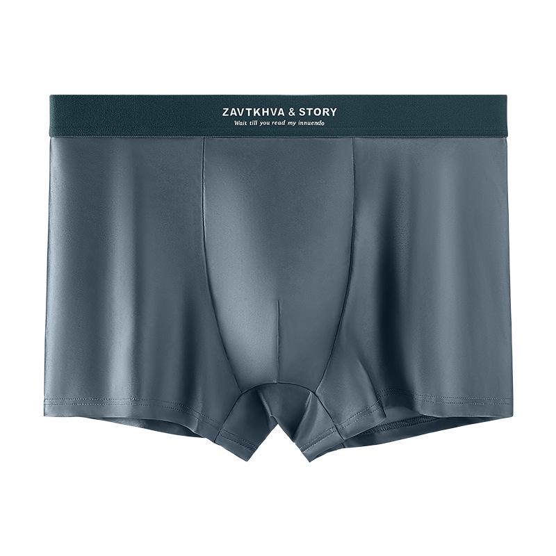 Premium Men's Ice Silk Satin Breathable Boxer Briefs