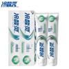 Leng Suan Ling Probiotic Toothpaste