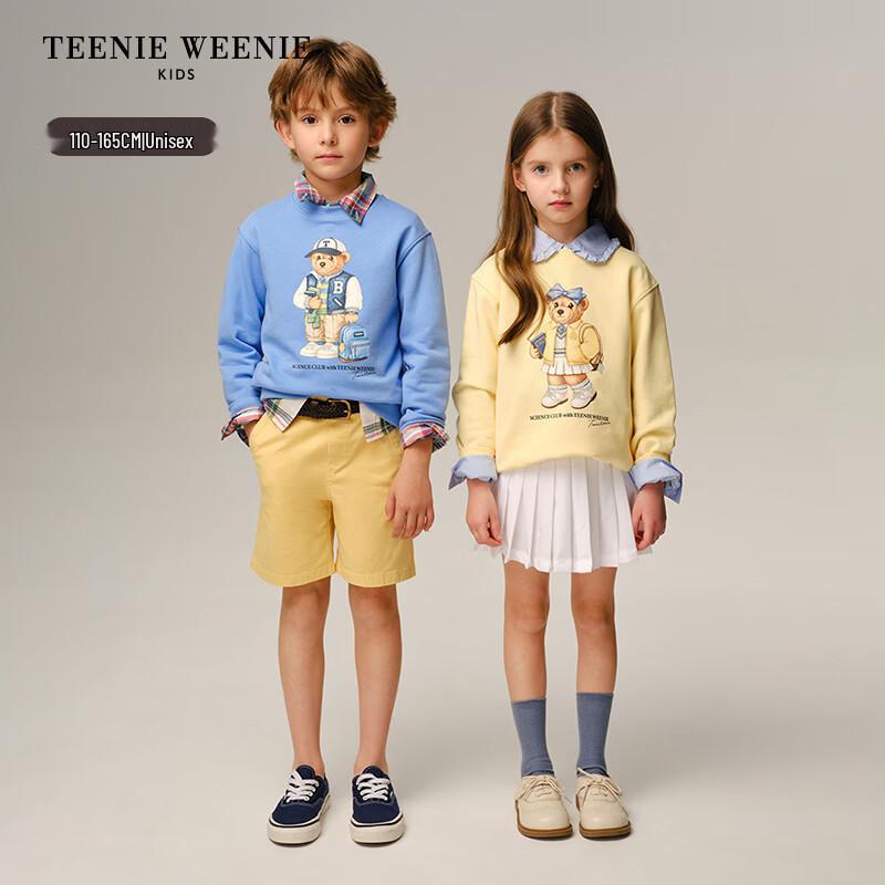 Teenie Weenie Kids Oil Painting Bear Print Round Neck Sweatshirt