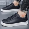 Spring 2026 Men's Casual White Board Shoes: Korean Style, Trendy, Versatile, Youthful Sports Fashion.