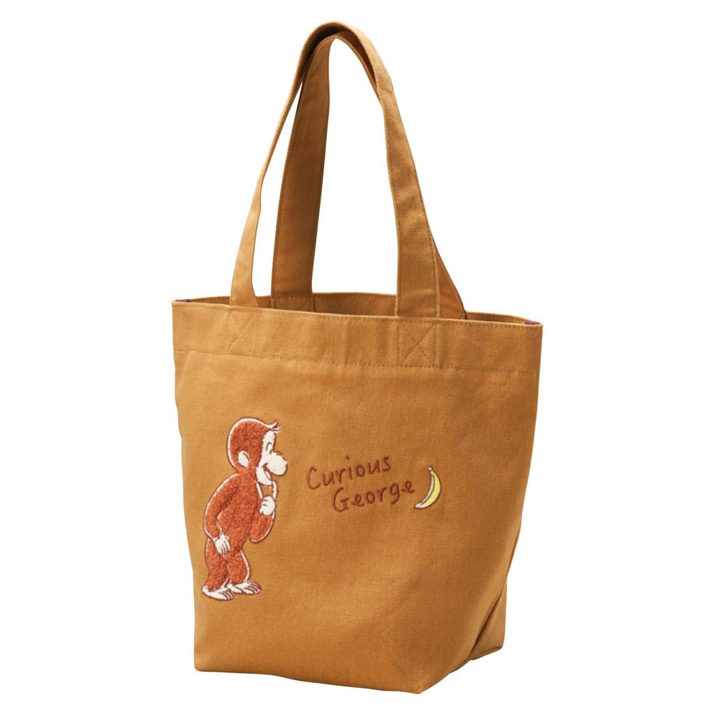 Marushin Mini Curious George Look Perfect for or Small Item Cute for 4765028600 Bag, Brown, Commuting, School, Lunch, Gift, Birthday, Storage, Women,