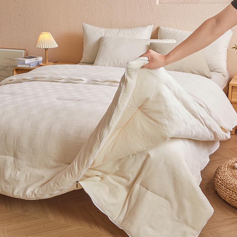 OEING Convertible Soybean Fiber Duvet Set