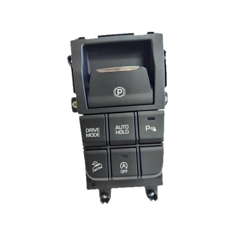 Hyundai Tucson Electronic Handbrake Switch - Part No. 93300D3010/93300-D30104X