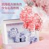 Moonlight Society Flower Unicorn Microparticle Assembled Building Blocks Toy Ornaments Fantasy Creative Girl's Holiday Gift