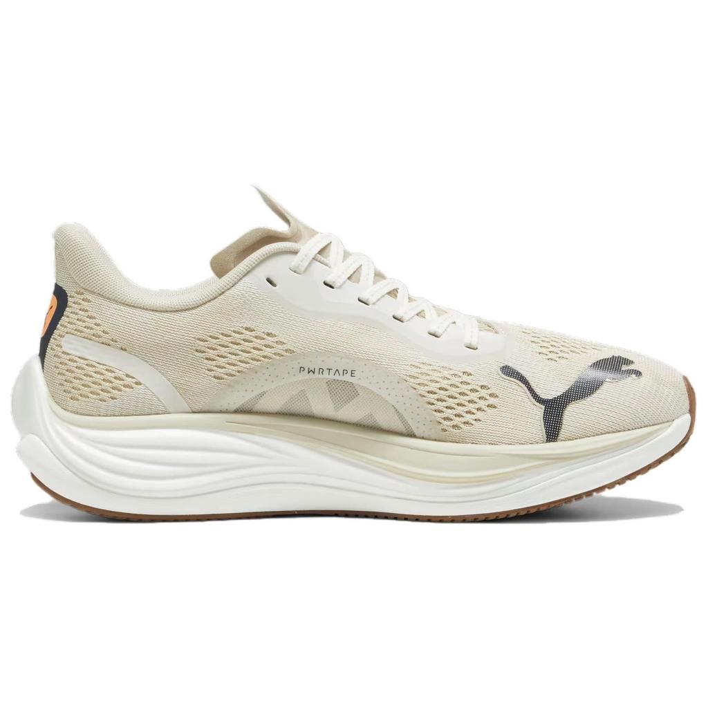 First Mile X Puma Velocity Nitro 3 Vapor Grey Putty Men Sneakers Cream Club-Navy 379574-01