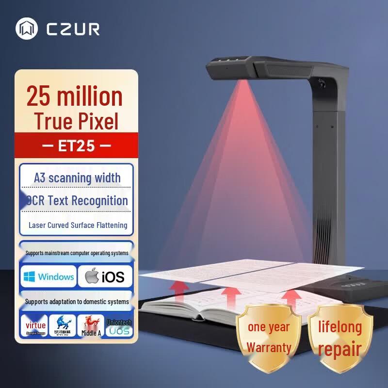 

CZUR ET25 Pro Book & Document Scanner CN plug (adapter included)