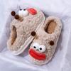 Funny Cotton Slippers Female Student Dormitory Winter Indoor Living Cute Cartoon Outside Wearing Couple Household Cotton Slippers Men