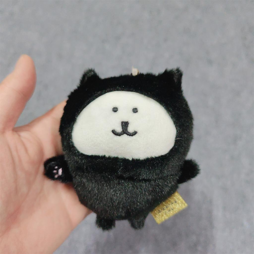 Self Deprecating Bear Plush Toy With Black Cat Costume For Gifts And Decor