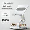 360° Rotating Aluminum Cooling Phone & Tablet Stand with Three-Axis Lifting and Folding for Live Streaming