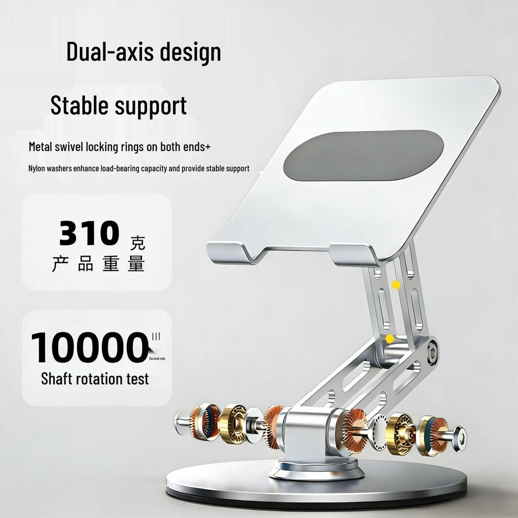 360° Rotating Aluminum Cooling Phone & Tablet Stand with Three-Axis Lifting and Folding for Live Streaming