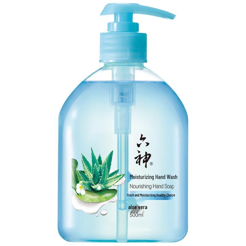 Liu Shen Hand Soap