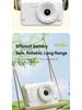 2.4" Retro HD Digital Camera - Compact Portable CCD Card Camera