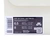 FZ5251-001 Rayssa Leal Nike SB Dunk Low PRM Pure Platinum Vivid Purple (Men's)