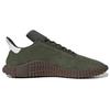 adidas Kamanda 01 'Base Green' B96521