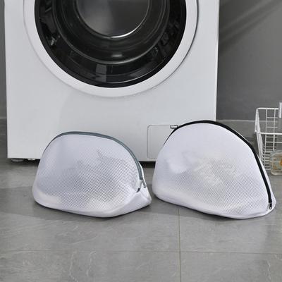Mesh Laundry Bag with Zipper Ventilated Large Capacity Thickened Shoes Wash Bag Anti-winding Coat Socks Bras Washing Bag Washing Machine Laundry