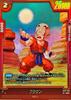 Krillin (Parallel) [R 1-Star] {FB10-006}
