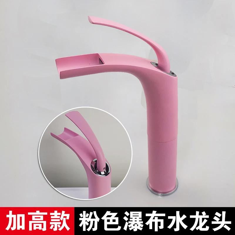 Pink Love Waterfall Bathroom Faucet - Brass Hot/Cold Basin Mixer, Sink Wash Crane Tap