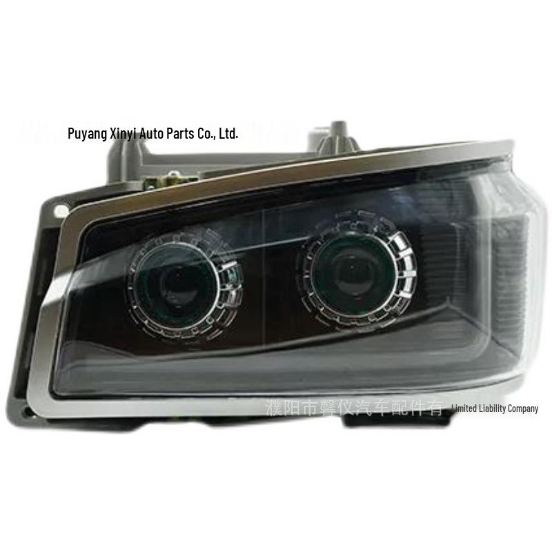 

LED Dual-Lens Sequential Turn Signal Headlight for HOWO 07/08/10 Models, 380/336, Super Bright. Right Side