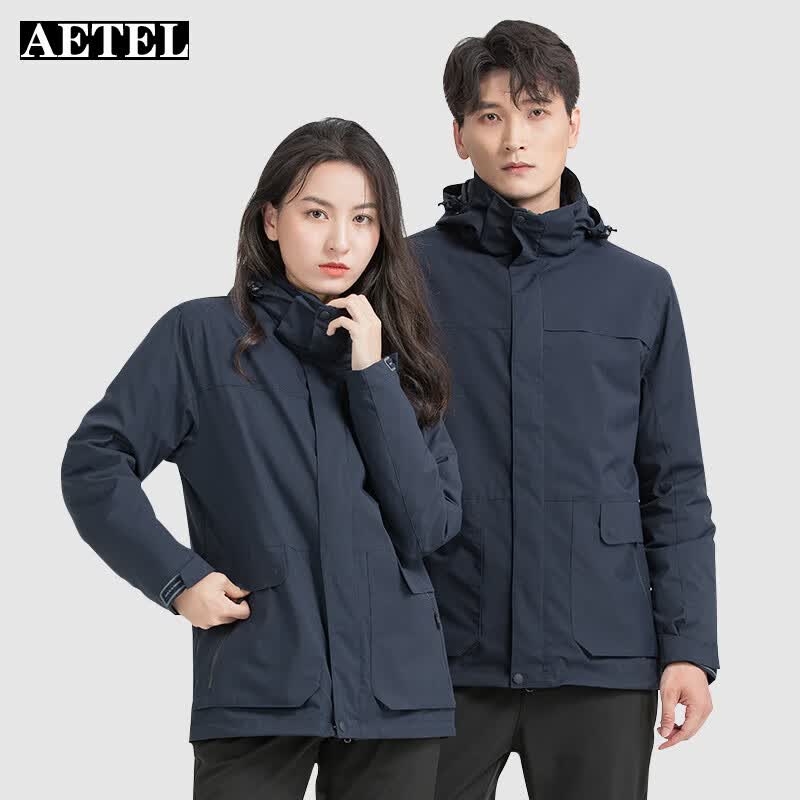 

AETEL Graphene 3-in-1 Unisex Down Parka Jacket 3XL