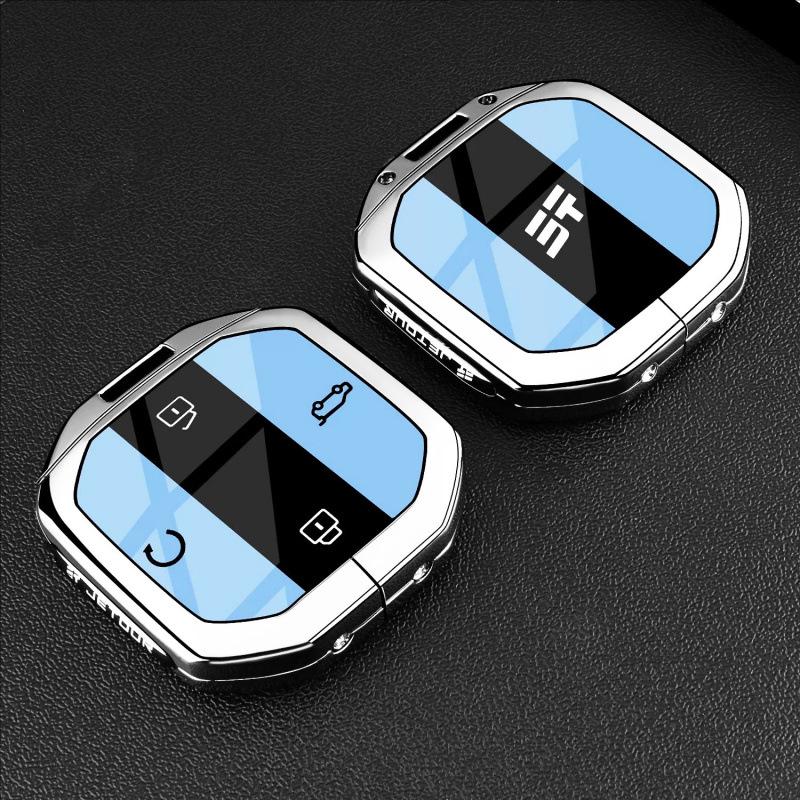 Jetour Traveler Key Cover for 26 Models - Shanhai T2/T1 Car Buckle Shell