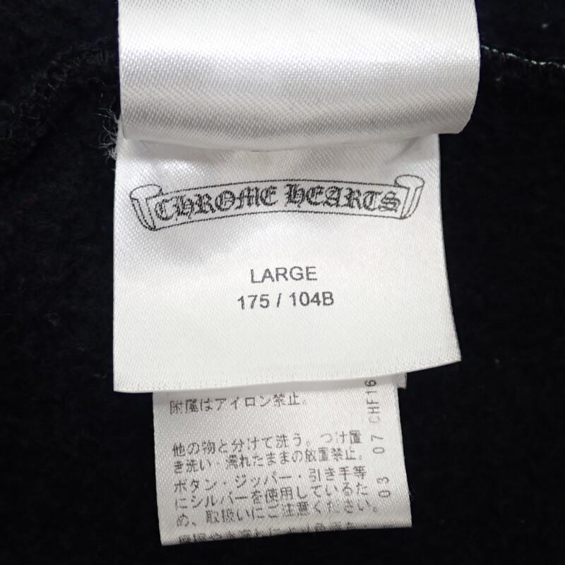 CHROME HEARTS L Parker schwarz/mehrfarbig Baumwolle Herren