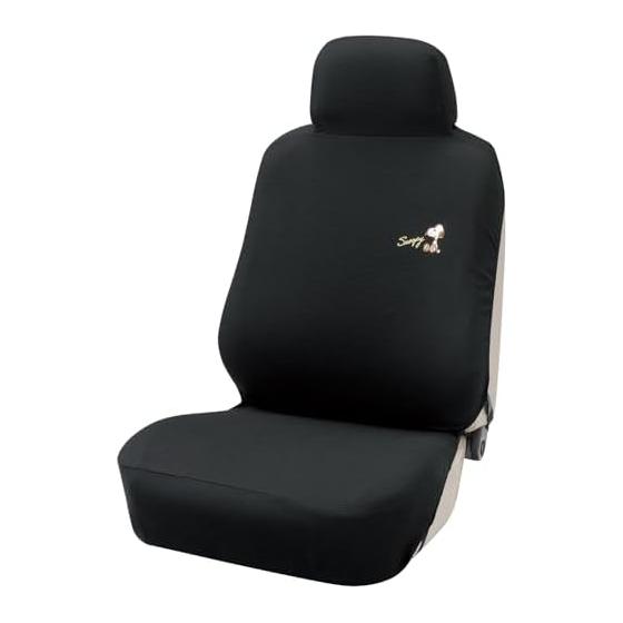 BONFORM Seat Cover Snoopy Elegance 1 Front (Half Back) Front Seat Free Size Color: Black 4137-10BK