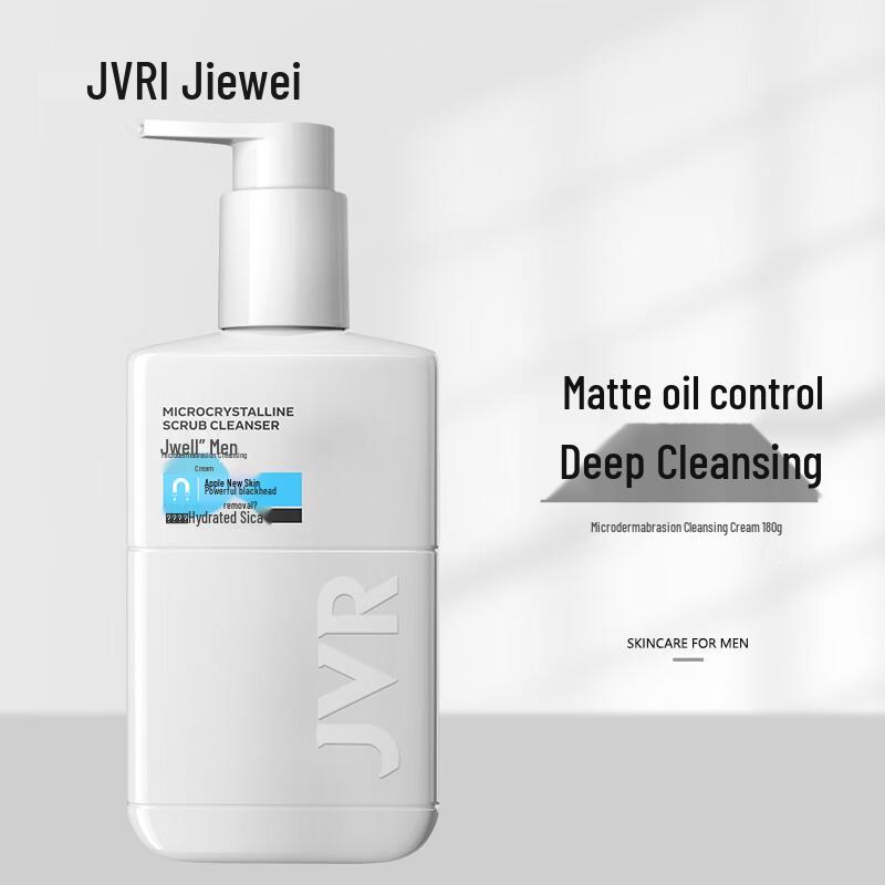 JVR Men's Microcrystalline Exfoliating Facial Cleanser