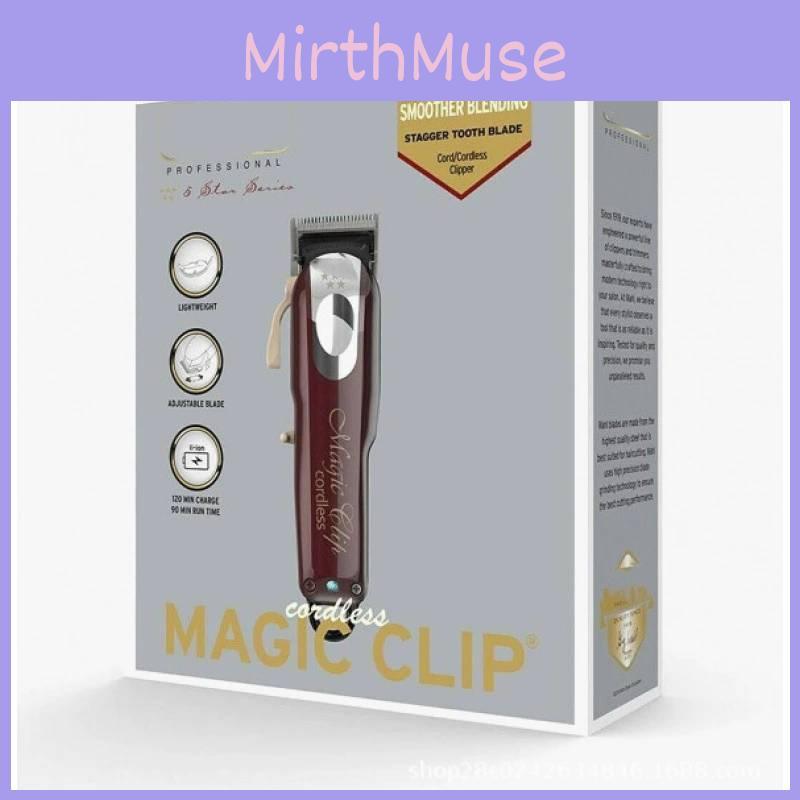 Magic Cordless Hair Clippers Trimmers Pro Lightweight Haircutting Kit Salon