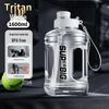 Durable Large-Capacity Sports Water Bottle – Anti-Fall, Wear-Resistant, Portable for Men & Women