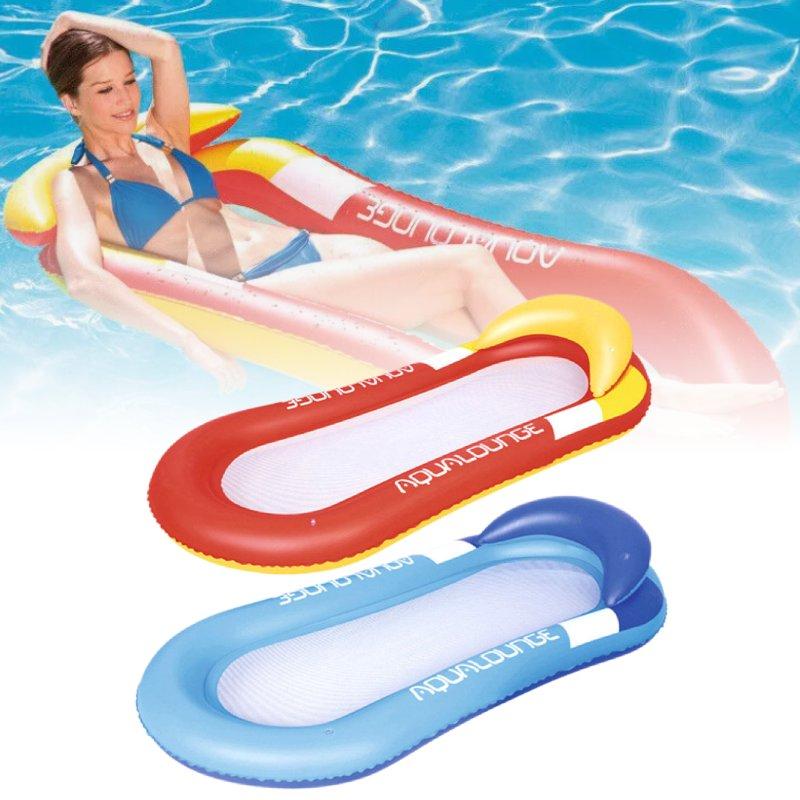 Swimming Inflatable Adults Paddling Pool Float Beach Lounger Toy Floating Bed
